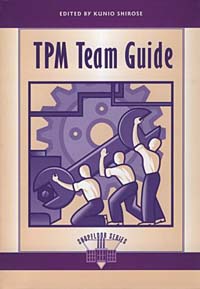 Shirose Kunio - «TPM Team Guide»