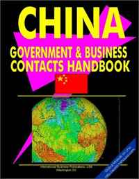 International Business Publications USA - «China Government & Business Contacts Handbook»