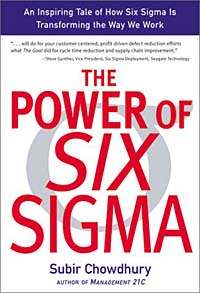 Subir Chowdhury - «Power of Six Sigma»