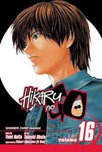 Hikaru no Go, Volume 16: Chinese Go Association (Hikaru No Go (Graphic Novels))