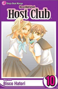 Bisco Hatori - «Ouran High School Host Club, Volume 10»