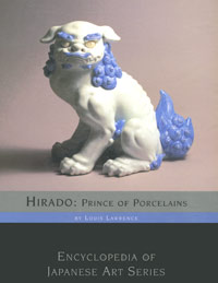 Hirado: Prince of Porcelains