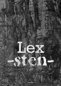 Lex and Sten - «Lex & Sten (36 Chambers)»