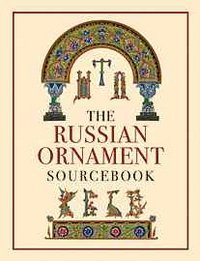 Maria Orlova, Viktor Butovski - «The Russian Ornament Sourcebook»