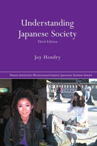Joy Hendry - «Understanding Japanese Society»