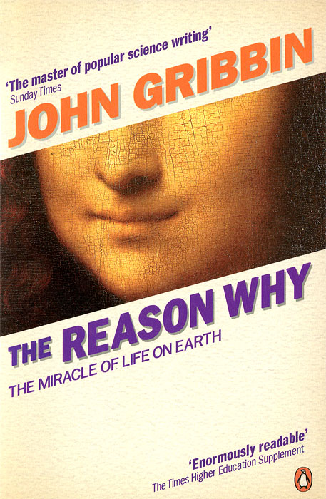 John Gribin - «The Reason Why»