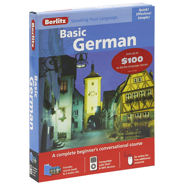 Steve Williams - «Berlitz: Basic German (+ 3 CD)»