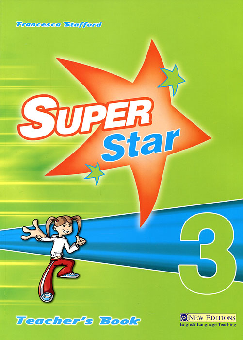 Super Star 3