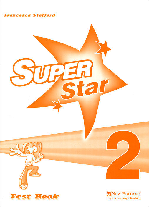 Super Star 2