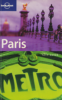 Steve Fallon - «Paris: City Guide»