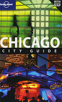 Chicago: City Guide