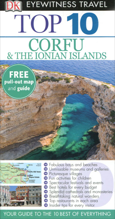 Corfu & the Ionian Islands: Top 10