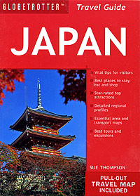 Sue Thompson - «Japan: Travel Guide (+ Pull-out Travel Map)»