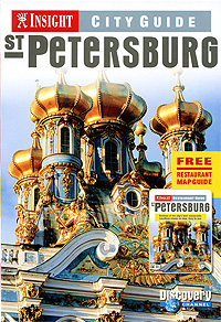 St. Petersburg: Insight City Guide (+ Restaurant Guide)