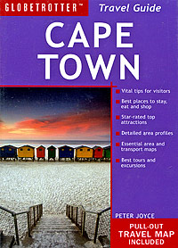 Peter Joyce - «Cape Town: Travel Guide (+ Pull-out Travel Map)»