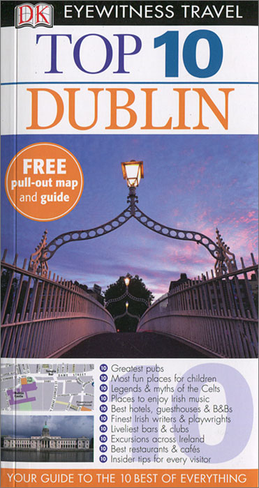 Polly Phillimore, Andrew Sanger - «Dublin: Top 10»