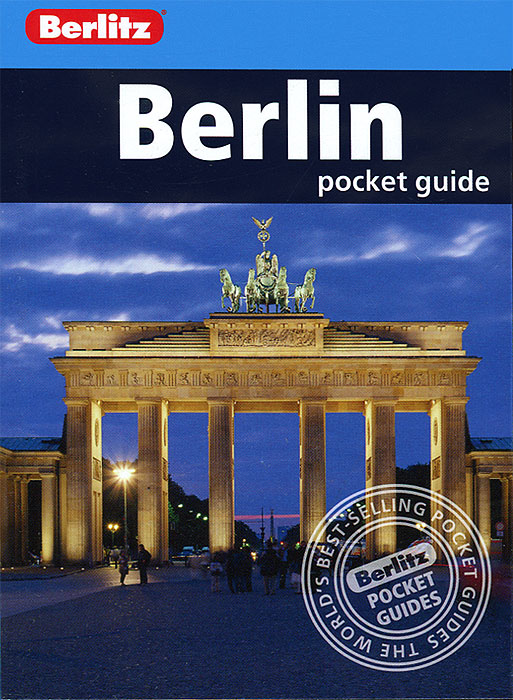 Jack Altman, Brigitte Lee, Jack Messenger - «Berlitz: Berlin Pocket Guide»
