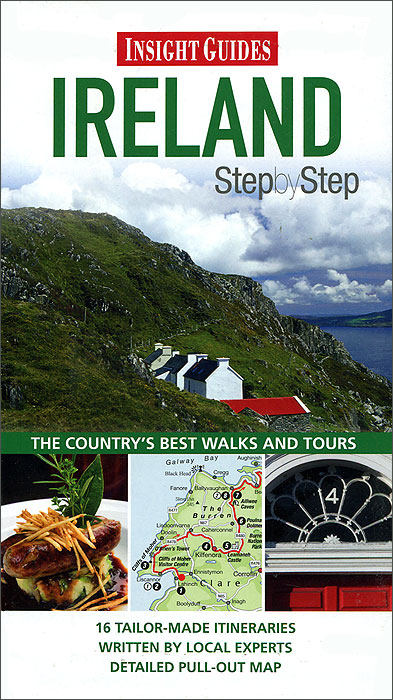 Guy Mansell - «Ireland: Step by Step»