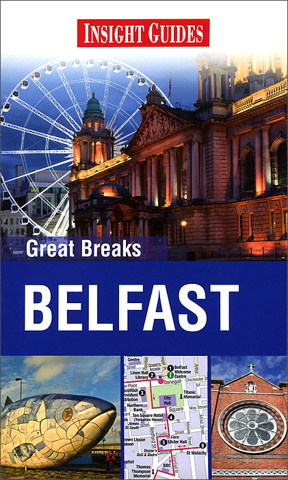 Ian Hill - «Great Brks Belfast»