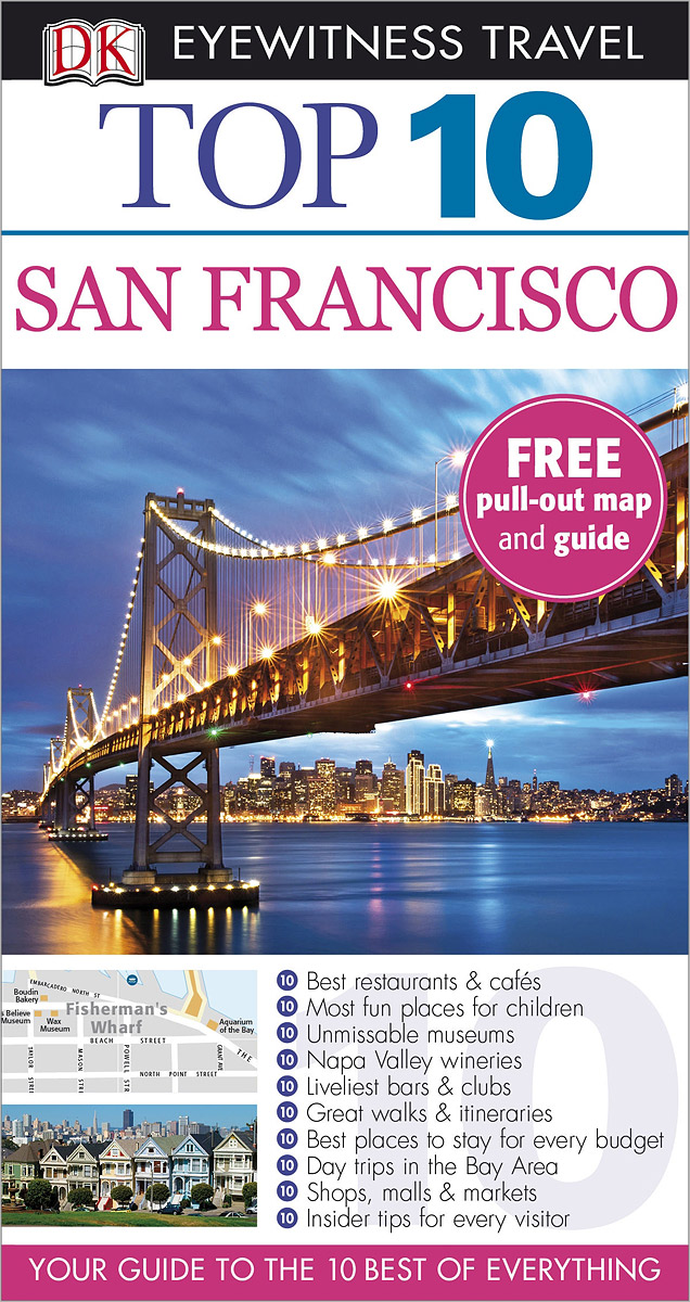 Jeffrey Kennedy - «San Francisco: Top 10»
