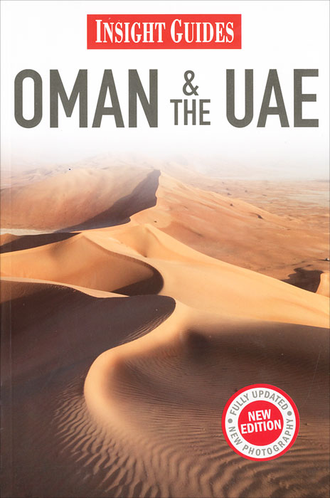 Oman & the UAE