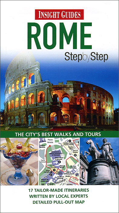 Eowyn Kerr - «Insight Guides: Rome Step by Step»