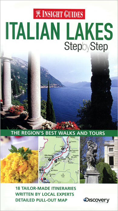 Susie Boulton, Lisa Gerard-Sharp - «Insight Guides: Italian Lakes Step by Step»