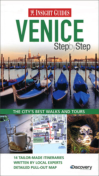 Susie Boulton - «Venice: Step by Step»