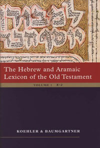 The Hebrew and Aramaic Lexicon of the Old Testament, 2 volume set