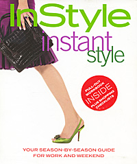 In Style: Instant Style