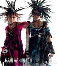 Yuniya Kawamura, Ms. Valerie Steele, Patricia Mears, Hiroshi Narumi - «Japan Fashion Now»
