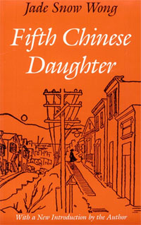 Fifth Chinese Daughter