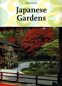 Gunter Nitschke - «Japanese Gardens»