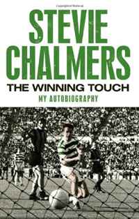 Stevie Chalmers - «The Winning Touch: My Autobiography»