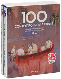 Edited by Hans Werner Holzwarth - «100 Contemporary Artists / 100 zeitgenossische Kunstler / 100 artistes contemporains (комплект из 2 книг)»