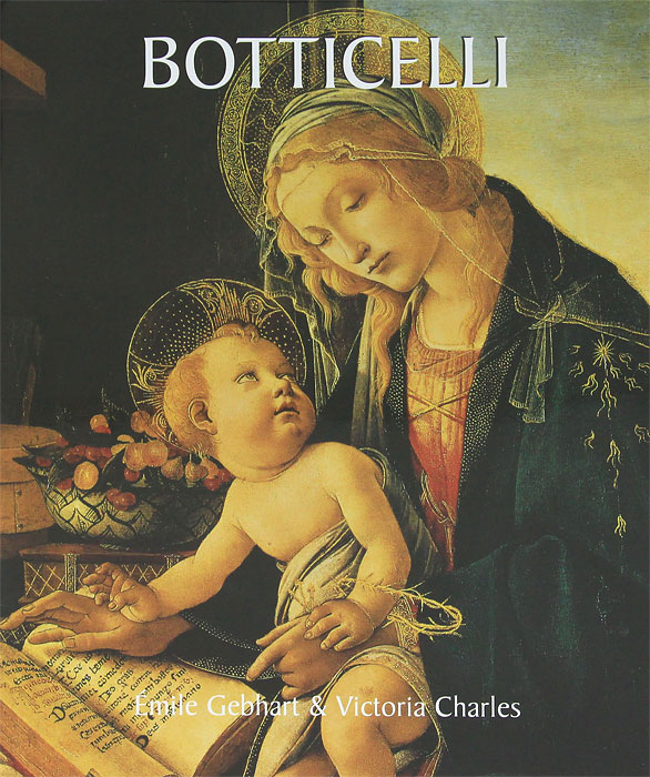 Mile Gebhart & Victoria Charles - «Botticelli»