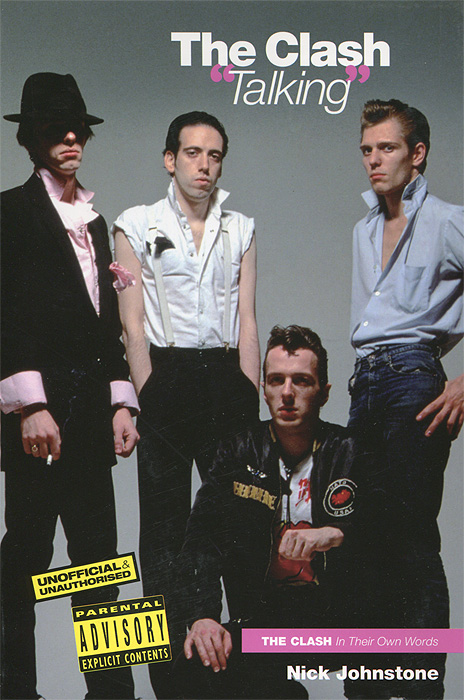 Nick Johnstone - «The Clash 