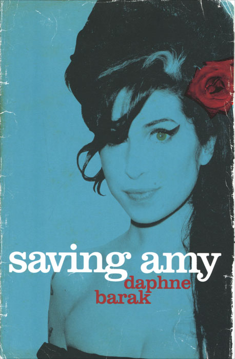 Daphne Barak - «Saving Amy»