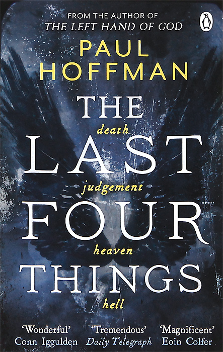 Paul Hoffman - «The Last Four Things»