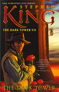 Stephen King - «The Dark Tower 7»