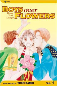 Boys Over Flowers, Vol. 1
