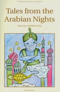 Edited by Andrew Lang - «Tales from the Arabian Nights»