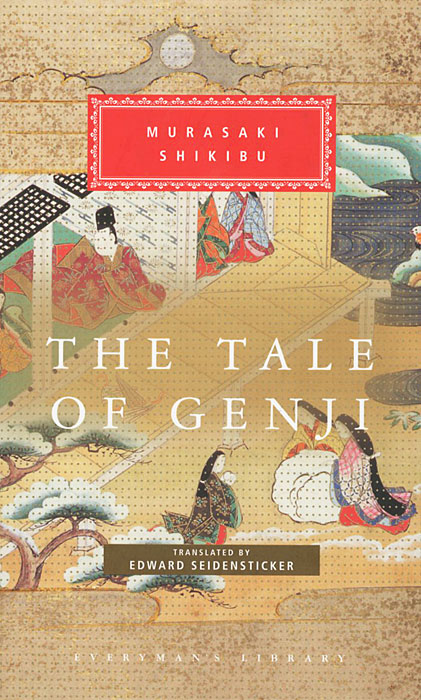 Murasaki Shikibu - «The Tale of Genji»