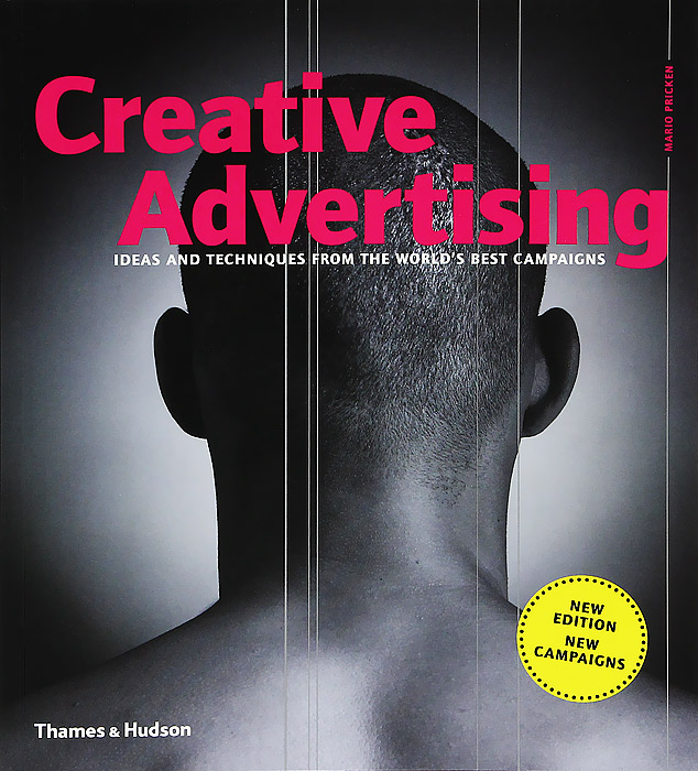 Mario Pricken - «Creative Advertising»