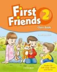 Susan Lannuzzi - «First Friends 2: Class Book (+ CD)»