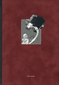 Люьис Кэрролл - «Приключения Алисы в Стране Чудес (подарочное издание)»