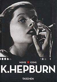  - «K. Hepburn»