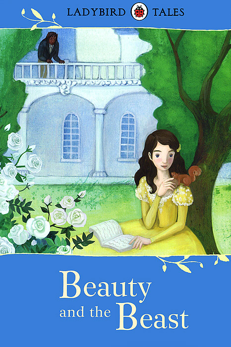Vera Southgate - «Beauty and the Beas»