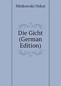 Die Gicht (German Edition)