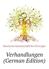 Verhandlungen (German Edition)